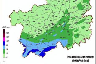 雷竞技官方安卓截图0