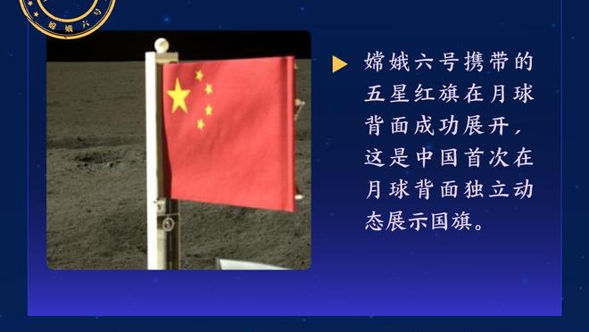 中乙综述：陕西联合、广东广州豹均取胜，泰山B队1-1泰安天贶